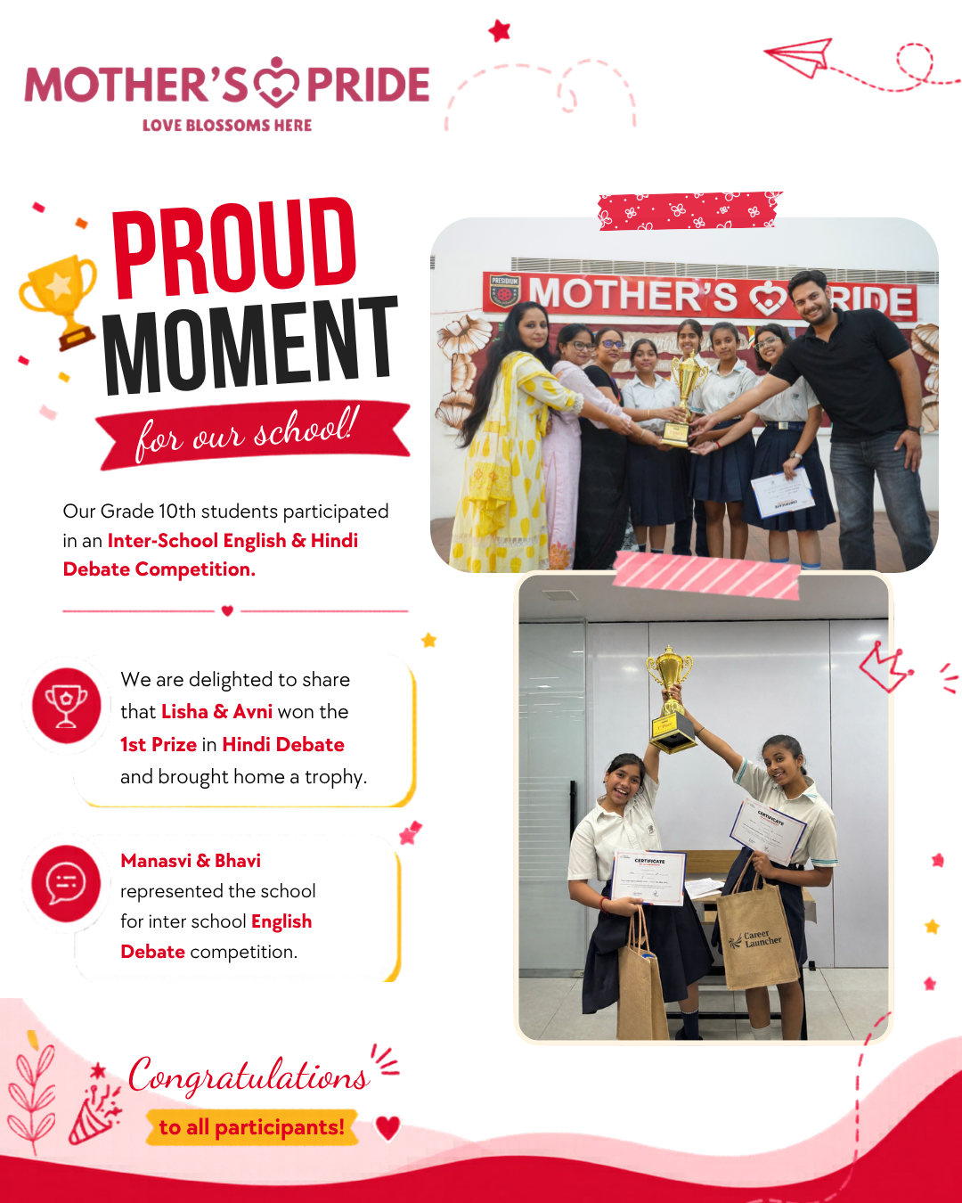 Mother Pride school creative